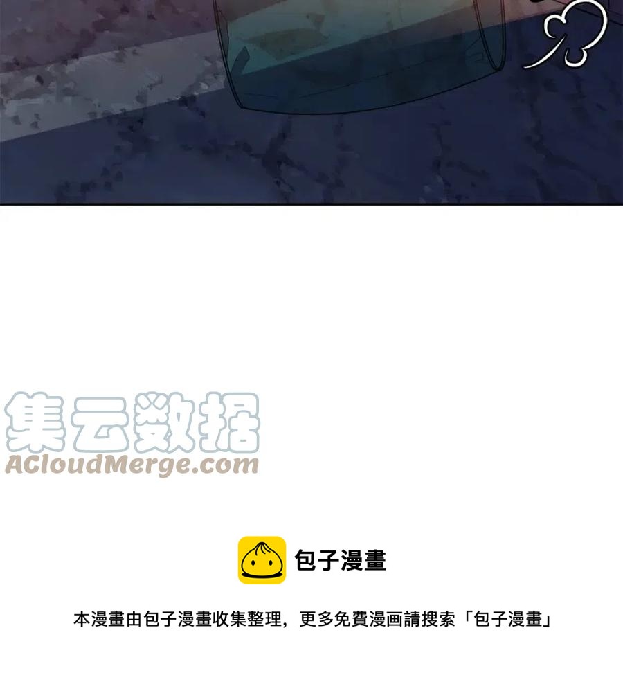 第50话 发现证据64
