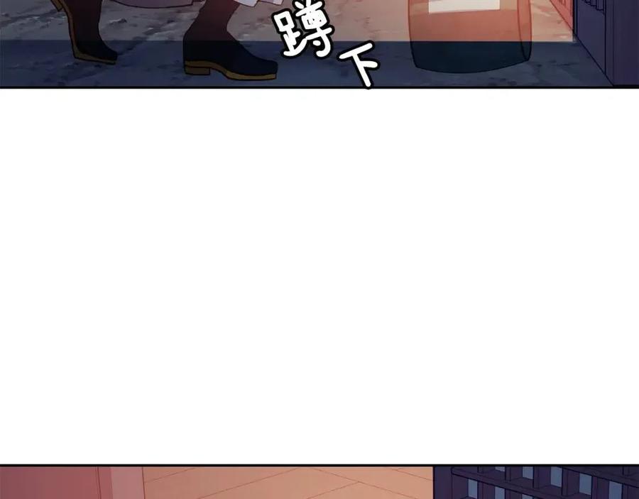 第50话 发现证据67