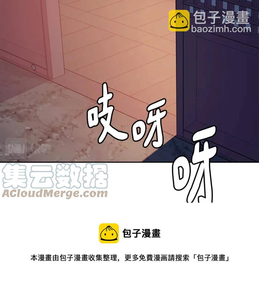 第50话 发现证据68