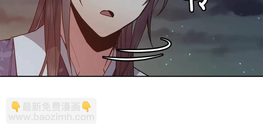 第50话 发现证据70