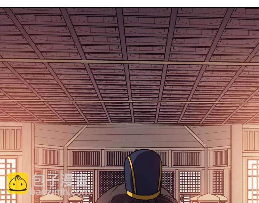 第50话 发现证据71