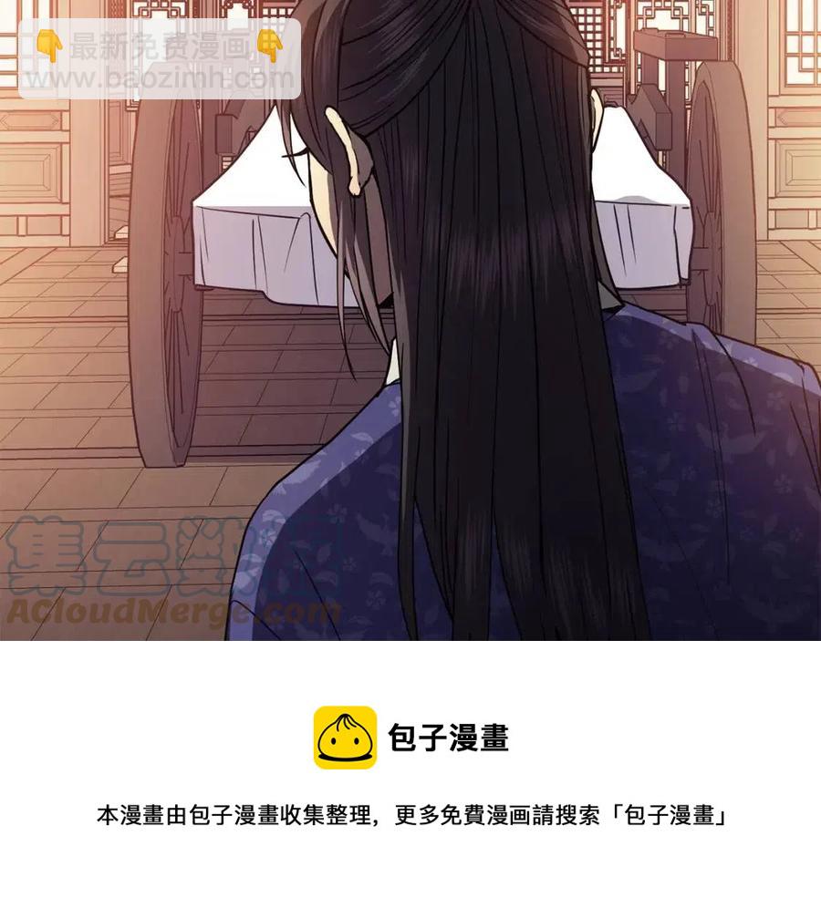 第50话 发现证据72
