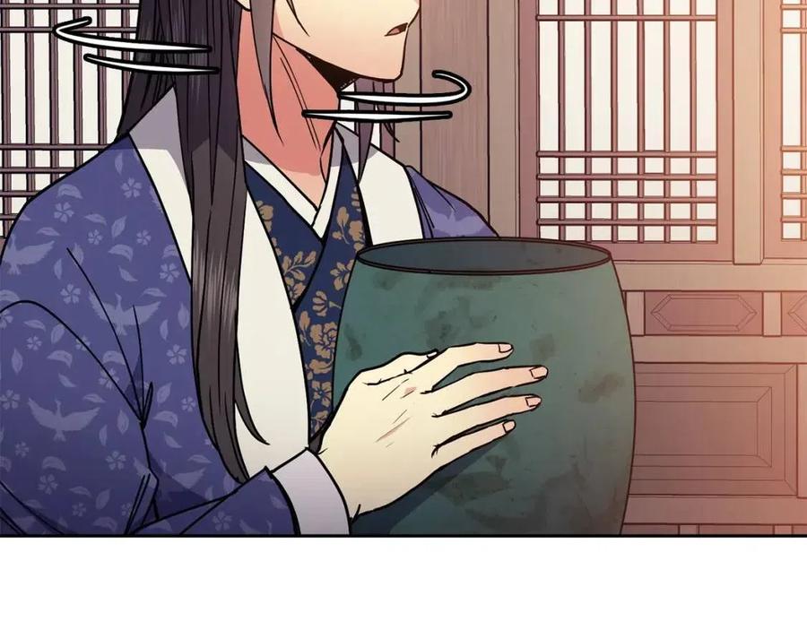 第50话 发现证据75