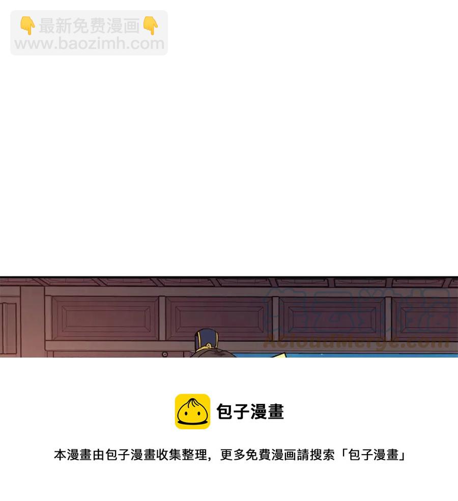 第50话 发现证据76