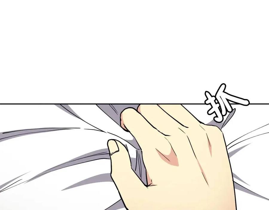 第50话 发现证据79