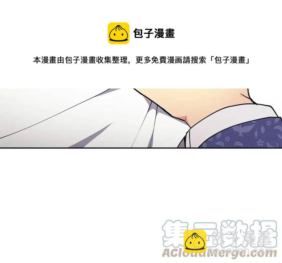 第50话 发现证据80