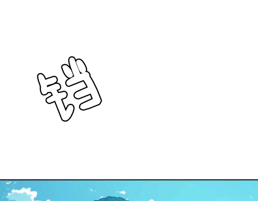 第50话 发现证据9
