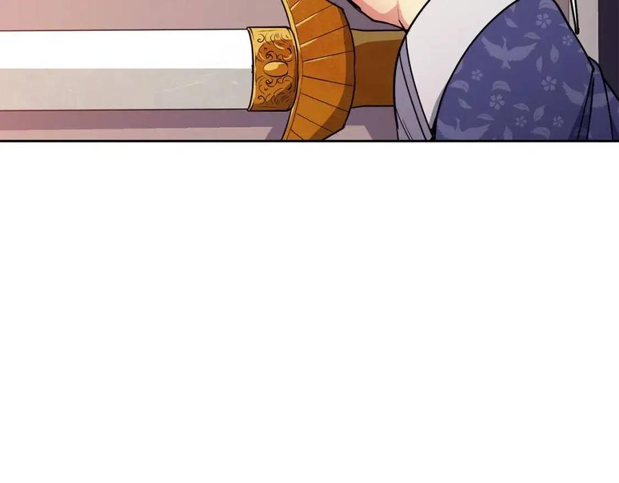 第50话 发现证据93