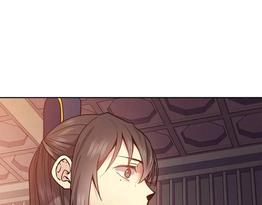 第51话 分析情况10