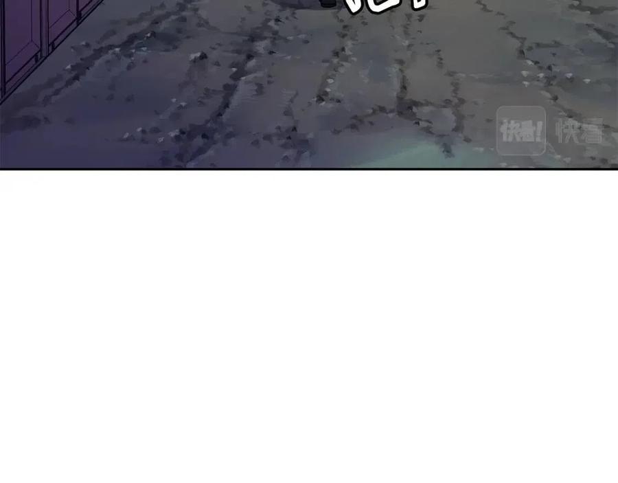 第51话 分析情况106