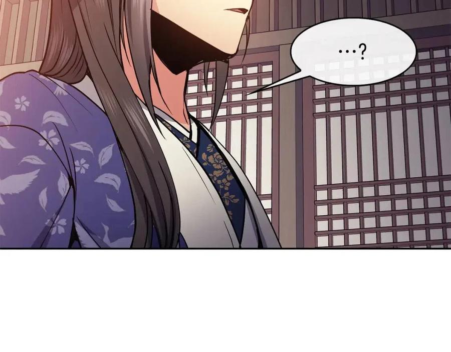 第51话 分析情况11