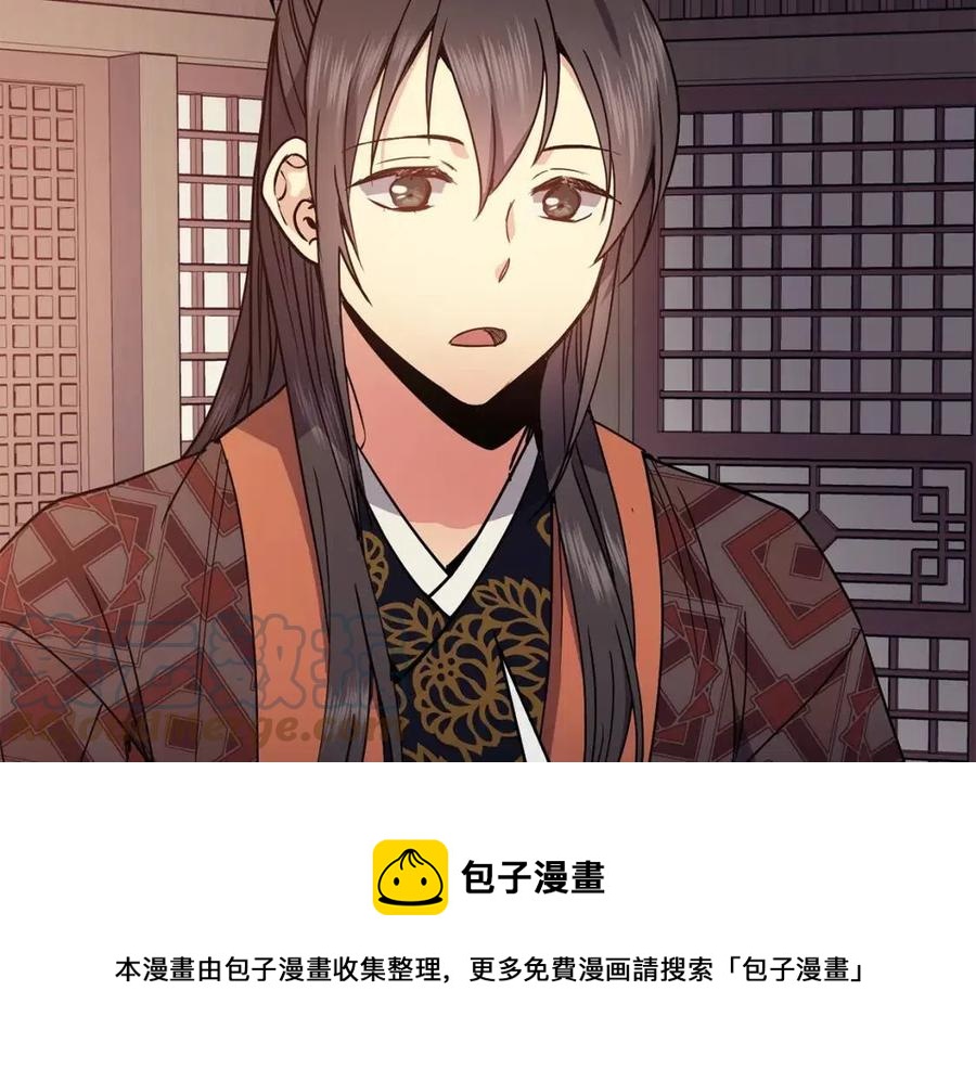 第51话 分析情况128