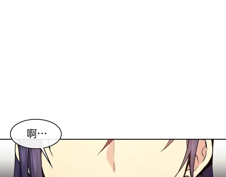 第51话 分析情况146