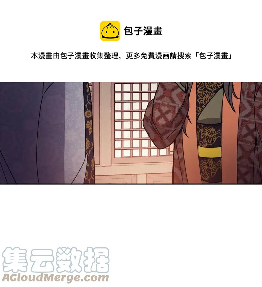第51话 分析情况152