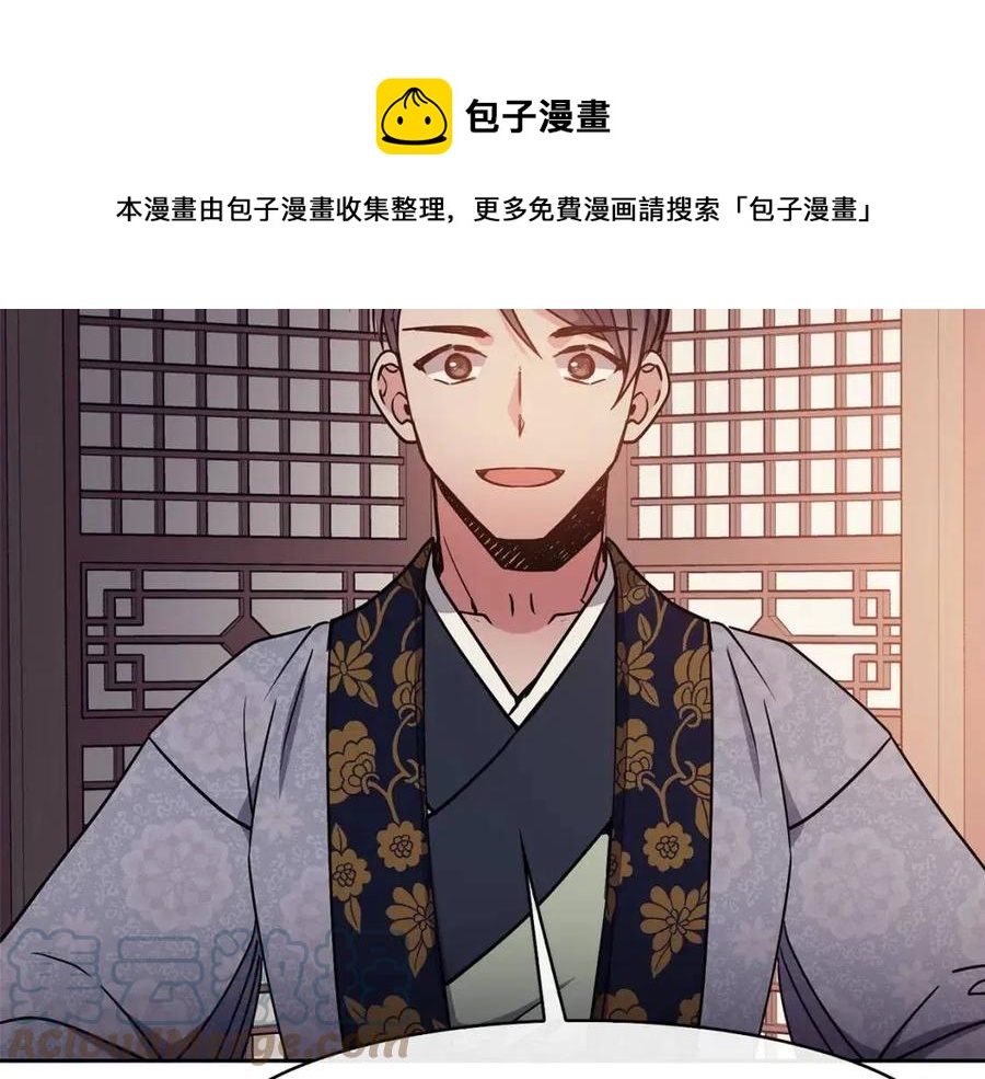 第51话 分析情况164