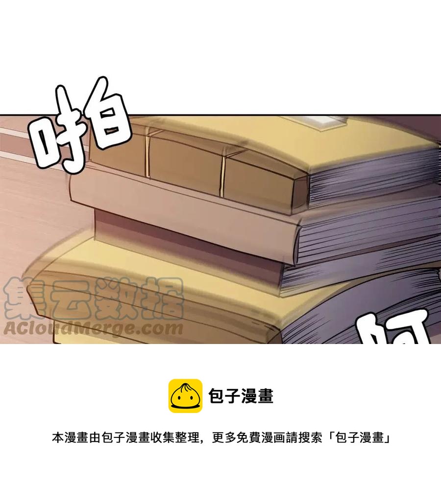 第51话 分析情况168