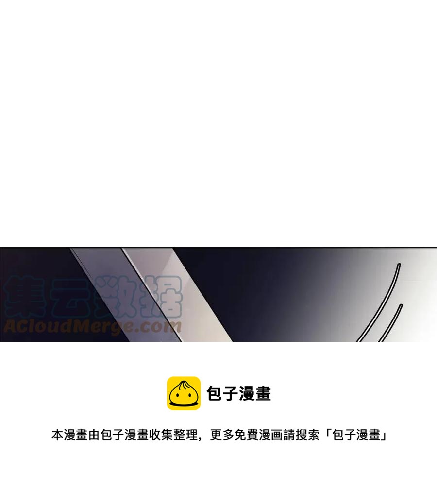第51话 分析情况20