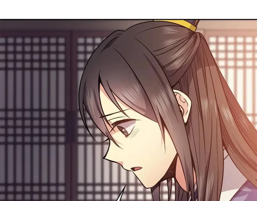 第51话 分析情况33