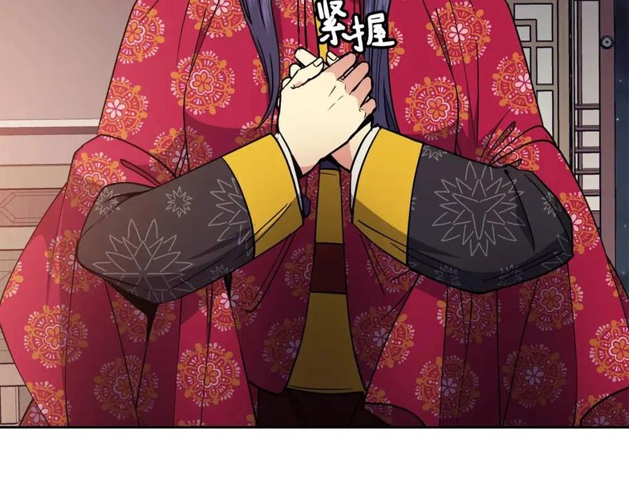 第51话 分析情况39