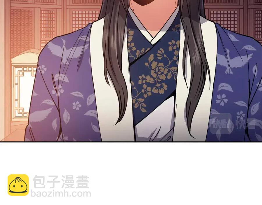 第51话 分析情况51