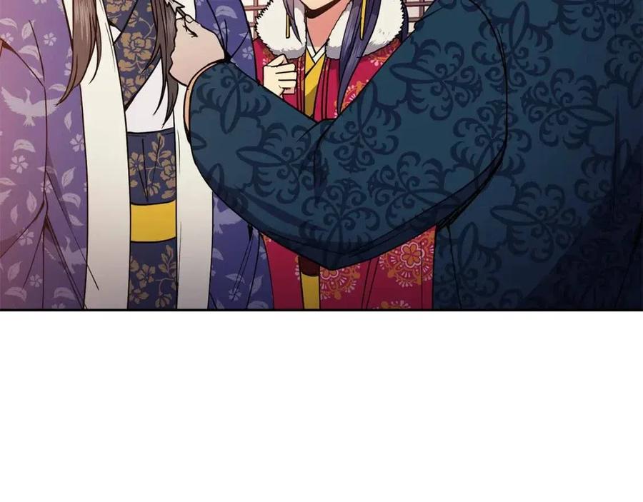 第51话 分析情况79