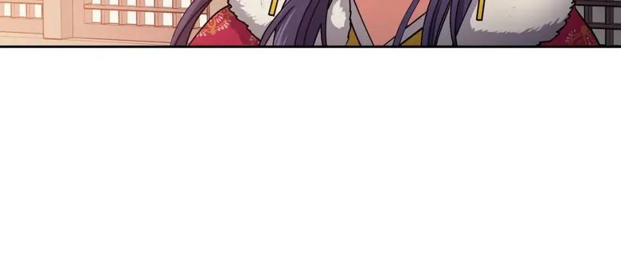 第51话 分析情况85