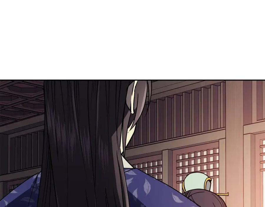 第51话 分析情况86