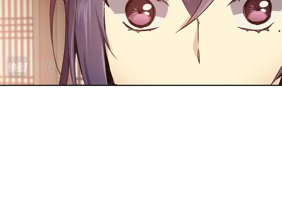 第51话 分析情况89