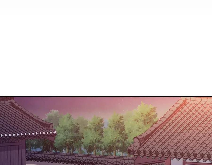 第51话 分析情况98