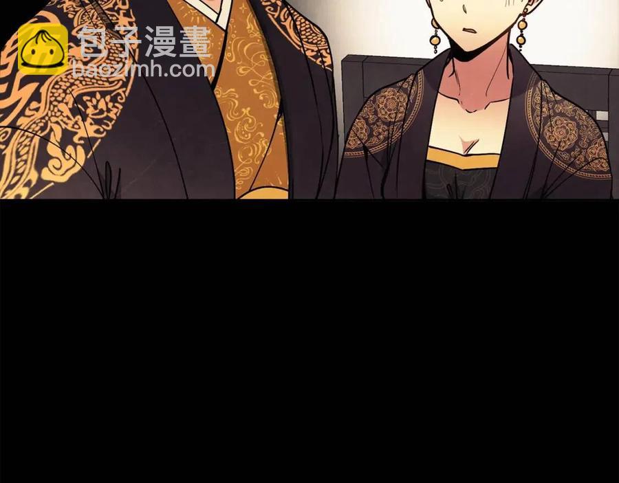第54话 通天寺的秘密123