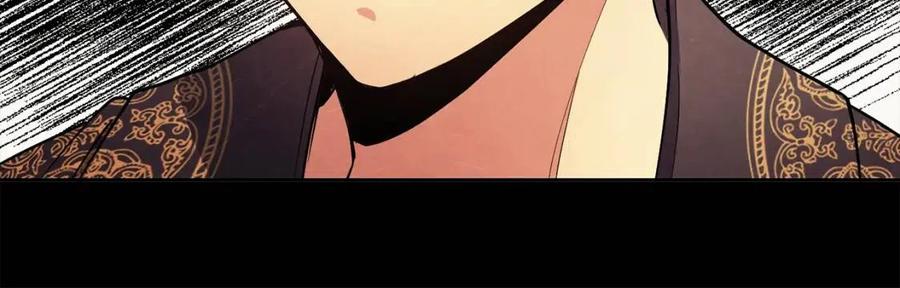 第54话 通天寺的秘密125
