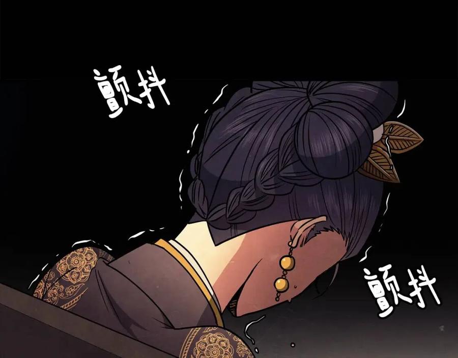 第54话 通天寺的秘密129