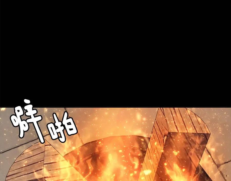 第54话 通天寺的秘密134