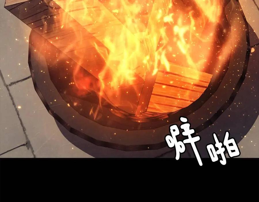 第54话 通天寺的秘密135