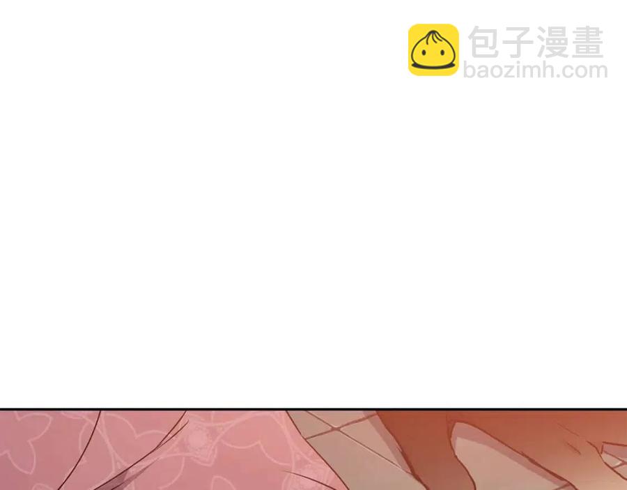 第54话 通天寺的秘密139