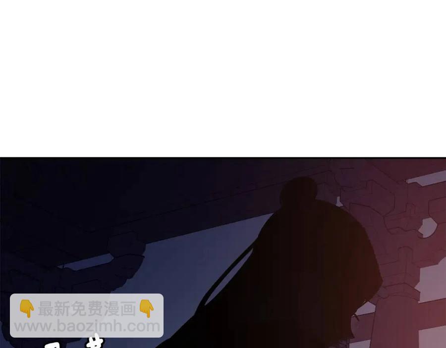第54话 通天寺的秘密142