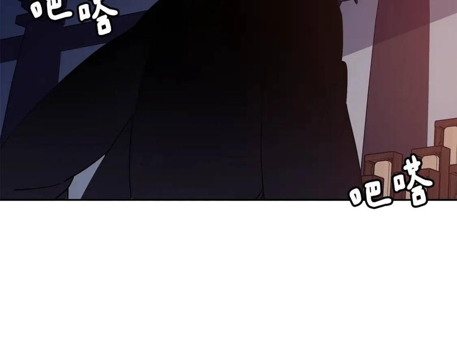 第54话 通天寺的秘密143