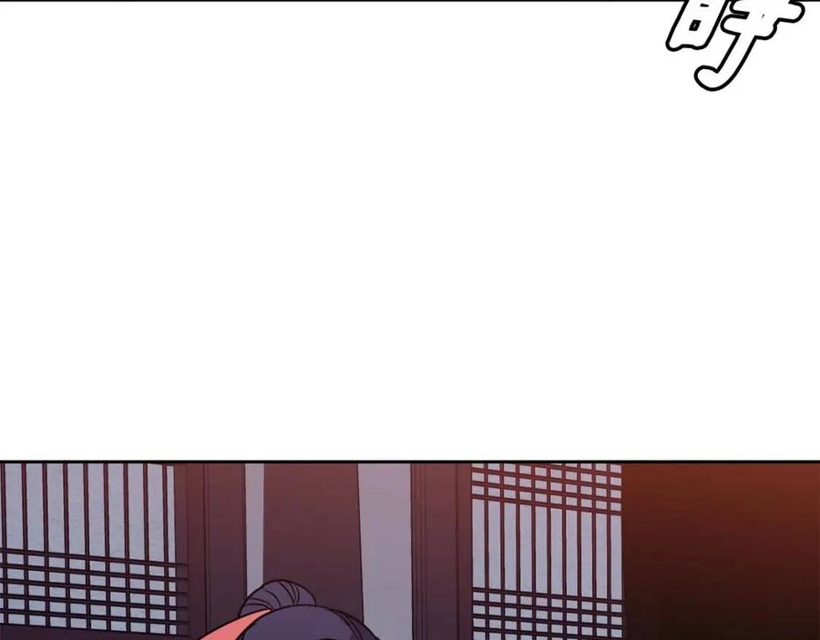 第54话 通天寺的秘密145