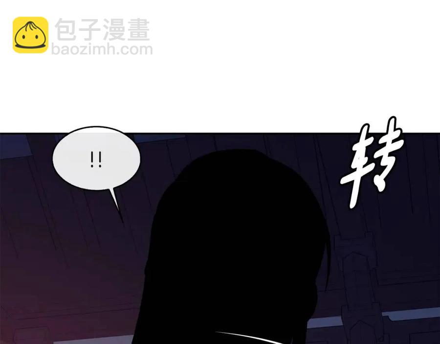第54话 通天寺的秘密147
