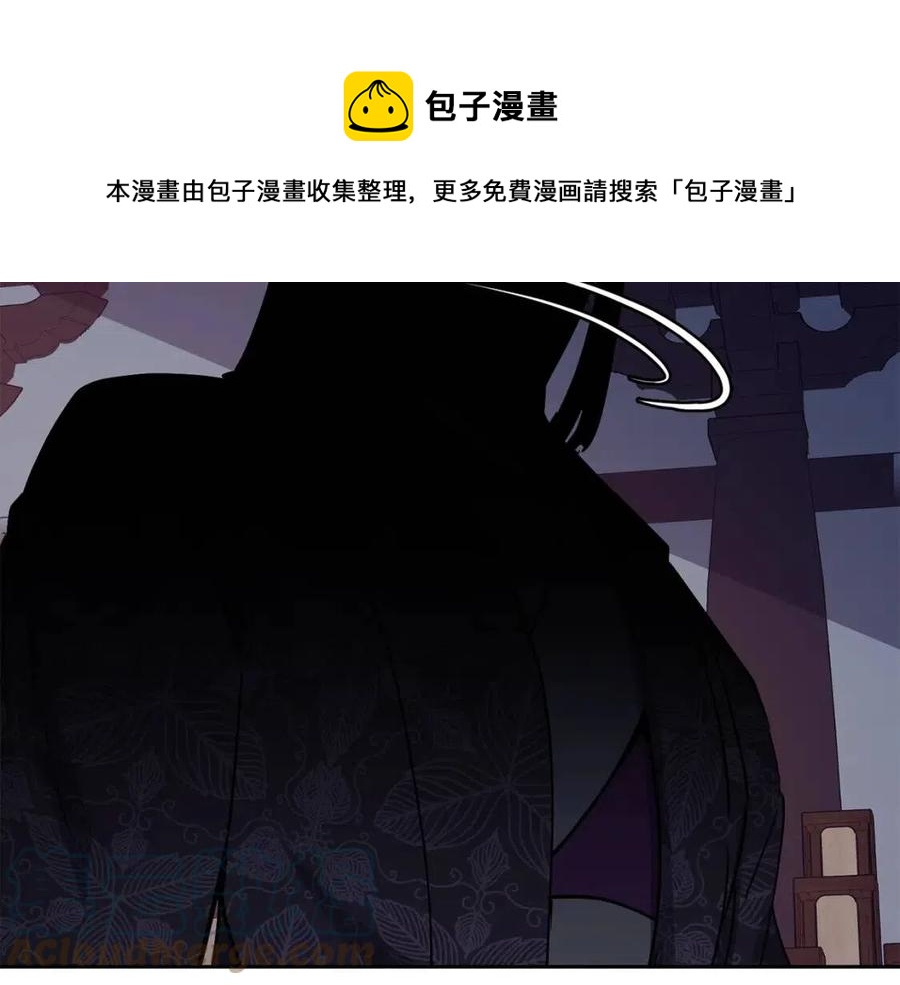 第54话 通天寺的秘密148
