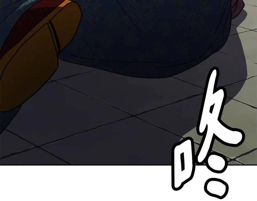 第54话 通天寺的秘密162