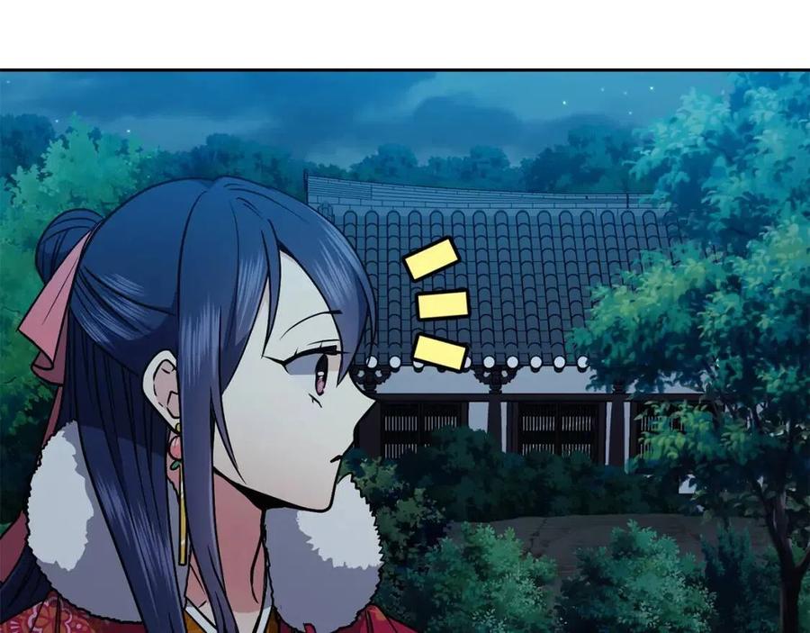 第54话 通天寺的秘密18