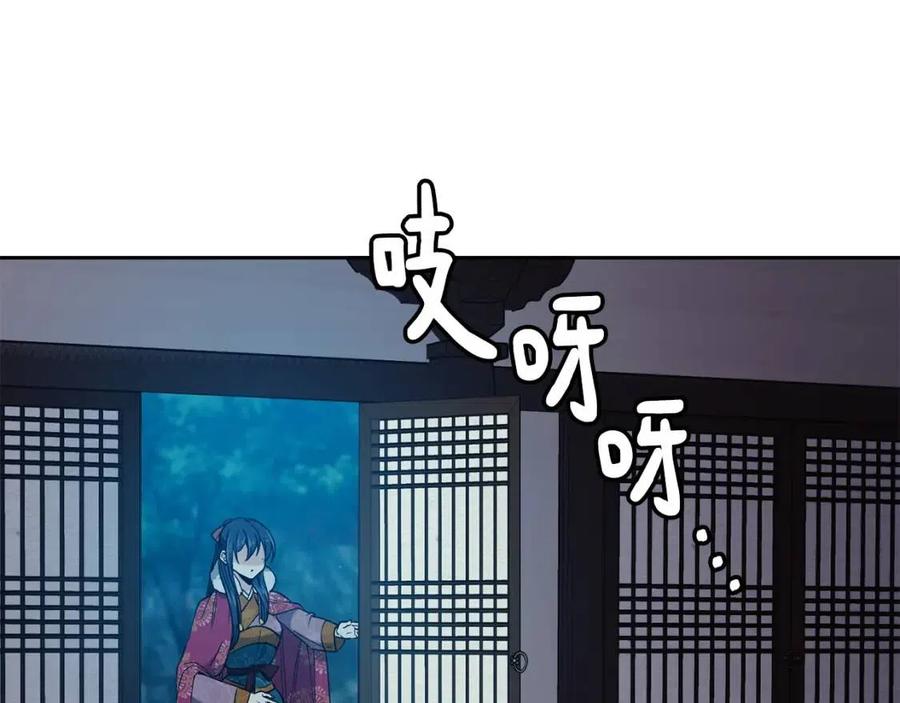 第54话 通天寺的秘密22