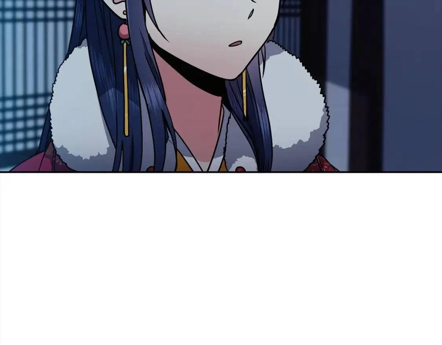第54话 通天寺的秘密25