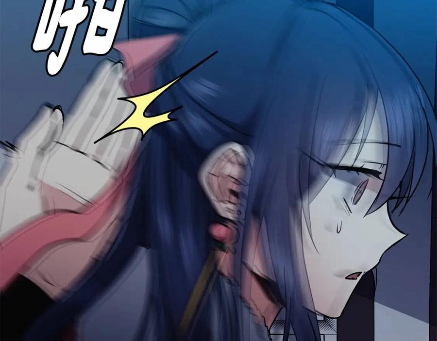 第54话 通天寺的秘密38