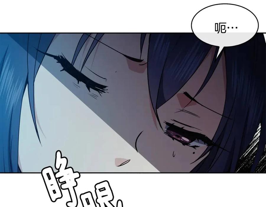 第54话 通天寺的秘密42