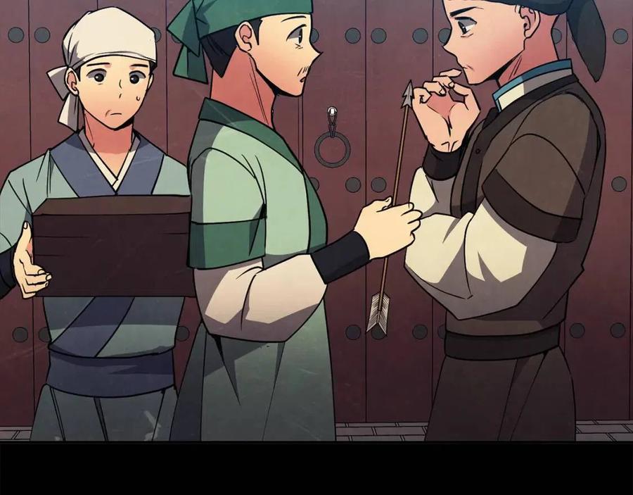 第54话 通天寺的秘密95
