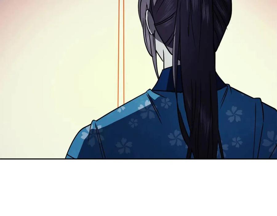 第55话 被发现10