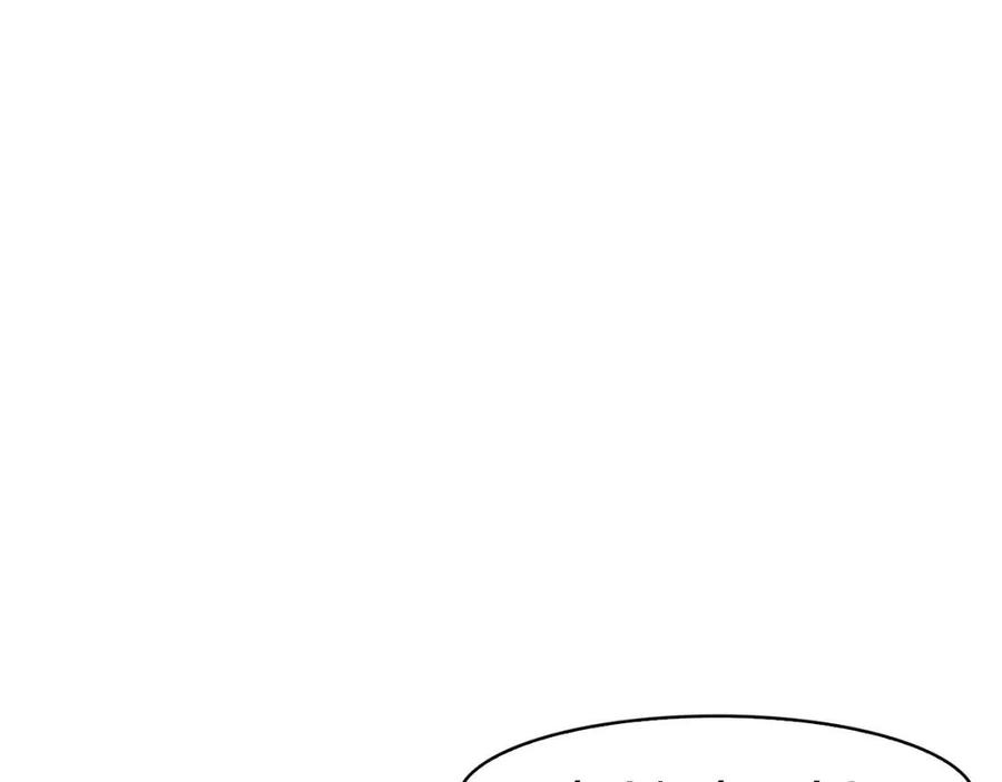 第55话 被发现11