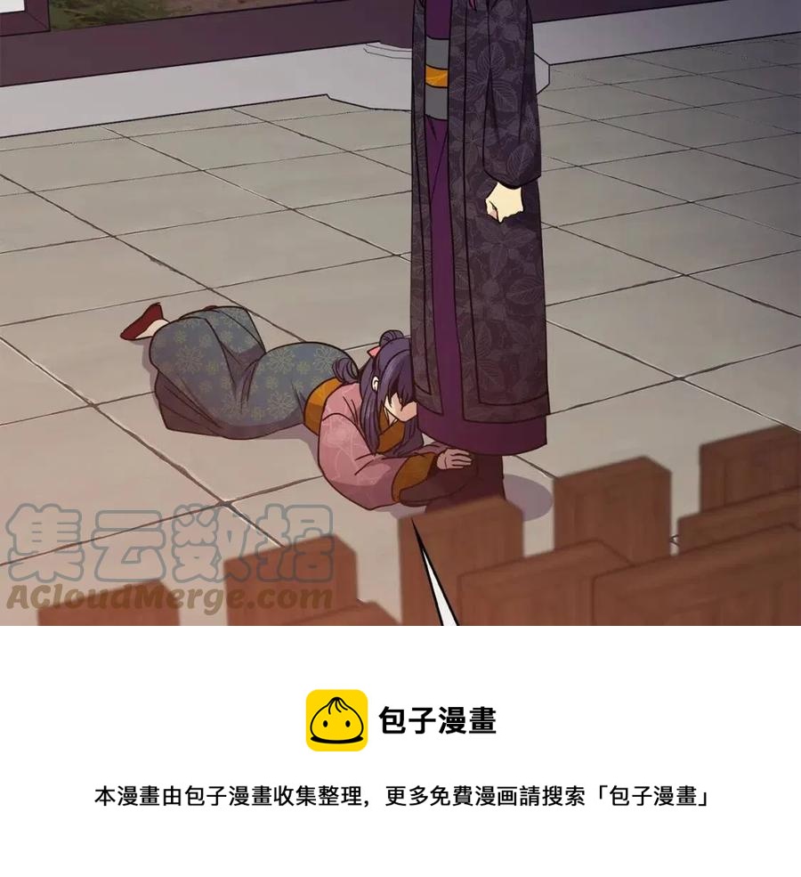 第55话 被发现124